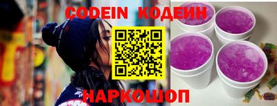 mix Пенза