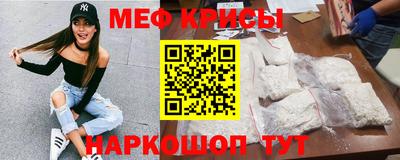 mix Пенза