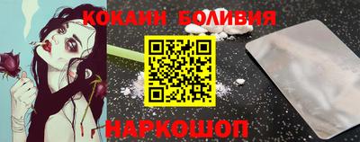 мяу мяу мука Партизанск
