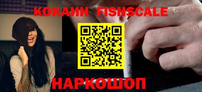 мяу мяу мука Партизанск