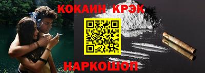мяу мяу мука Партизанск