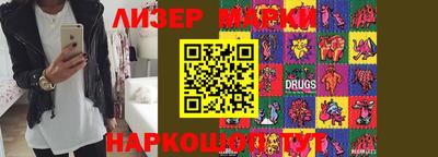 mix Пенза