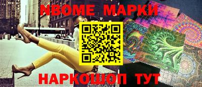 Альфа ПВП Первоуральск