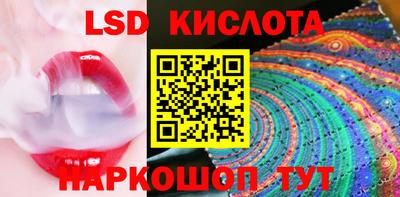 Альфа ПВП Первоуральск