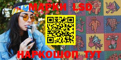 мяу мяу мука Партизанск