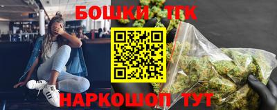 Альфа ПВП Первоуральск