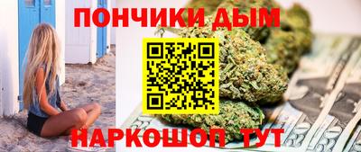 Альфа ПВП Первоуральск