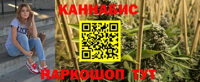 мяу мяу мука Партизанск
