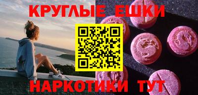Альфа ПВП Первоуральск