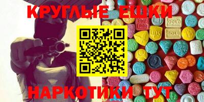 mix Пенза