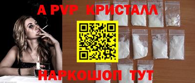 мяу мяу мука Партизанск
