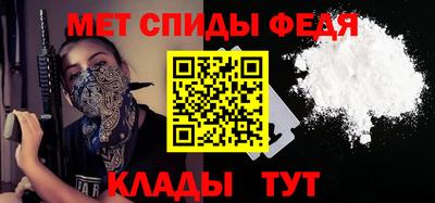 mix Пенза