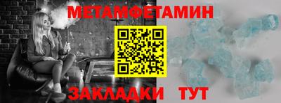 mix Пенза