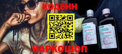 мяу мяу мука Партизанск