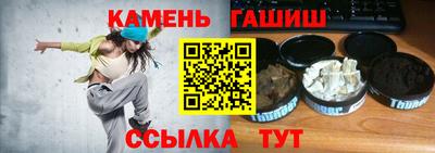 Альфа ПВП Первоуральск