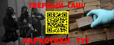 mix Пенза