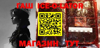 mix Пенза