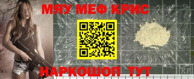 mix Пенза
