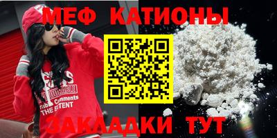 mix Пенза