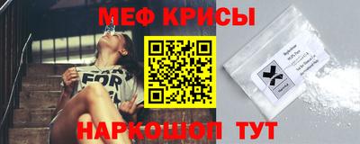 Альфа ПВП Первоуральск